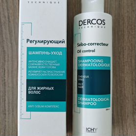 Vichy Dercos шампунь для жирных волос