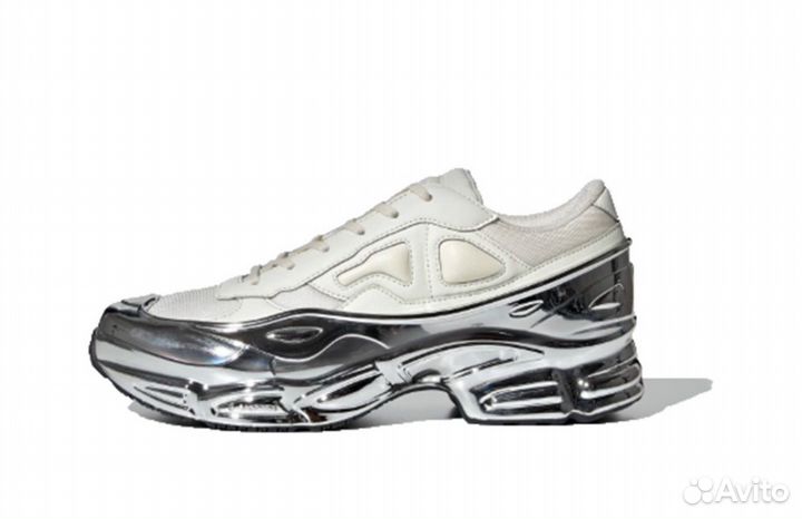 Adidas Raf Simons Cream White Silver Metallic