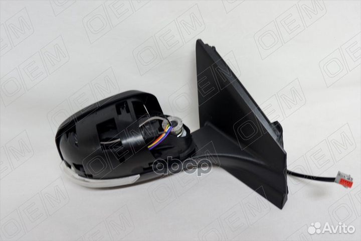 Зеркало правое Ford Mondeo 4 2010-2014, 9 конта