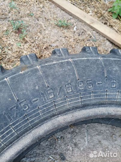 Volcano Longitude 175/80 R16