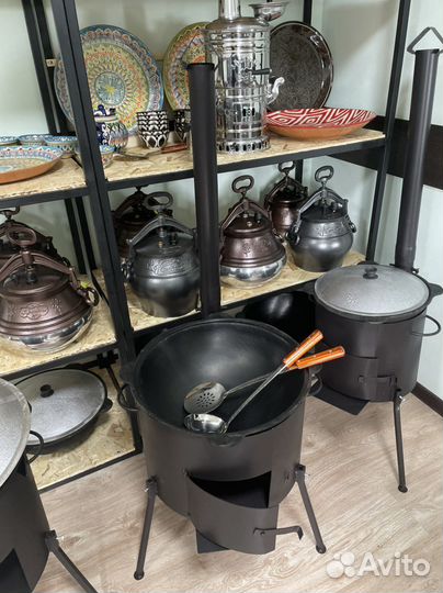 Казаны афганские и чугунные узбекские