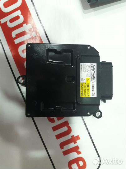 Lexus LX450D/570 с 2015г-н.в Лексус LX 450D/570