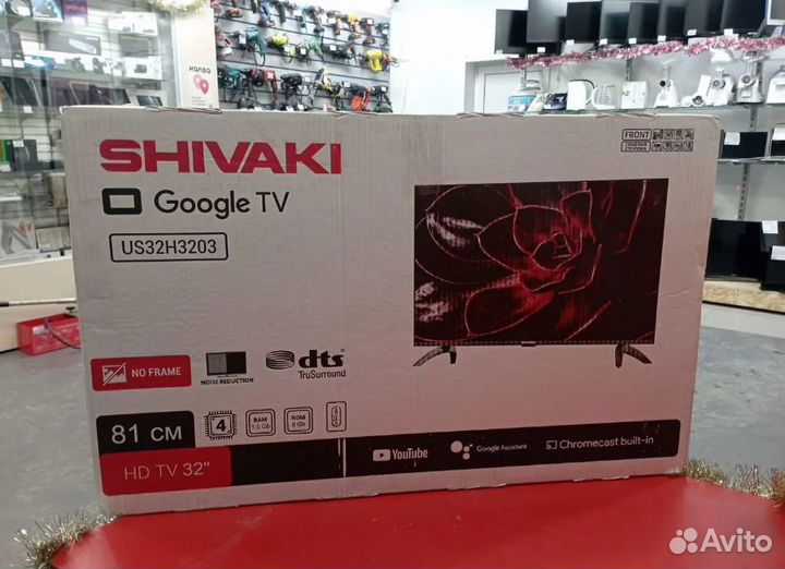 Телевизор shivaki US32H3203