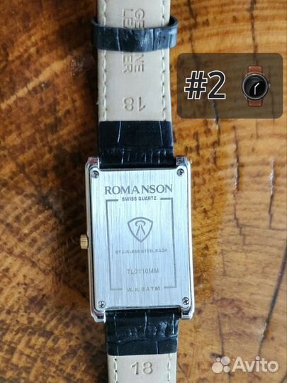 Наручные часы Armani Exchange и romanson