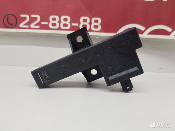 Антенна (Audi A4, Audi A6, Volkswagen Touareg)