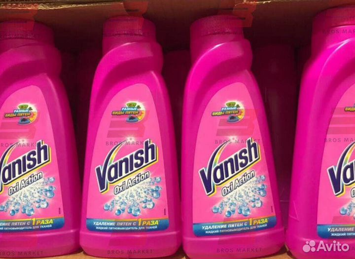 Средство чистящее vanish оптом