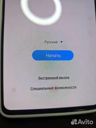 Samsung Galaxy A71, 6/128 ГБ