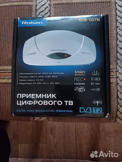 Цифровой тв приемник