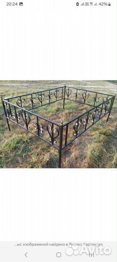 Оградки на кладбище