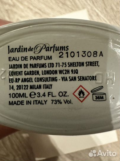 Парфюмерная вода Mona Lisa smile унисекс