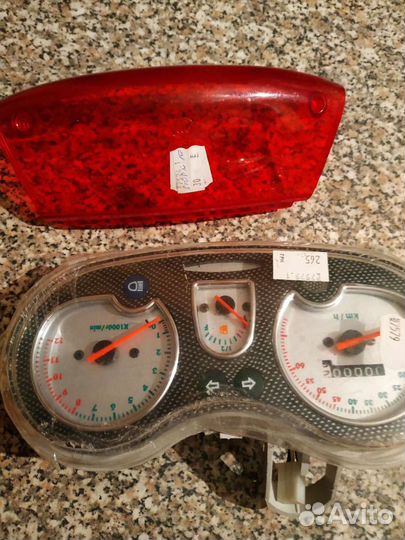 Смарт телефон