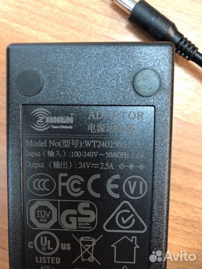 Блок питания 24В 24V