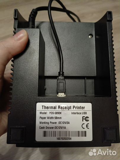 Термопринтер POS 5890 для чеков