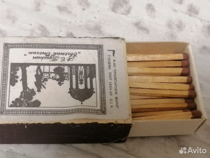 Спички раритет