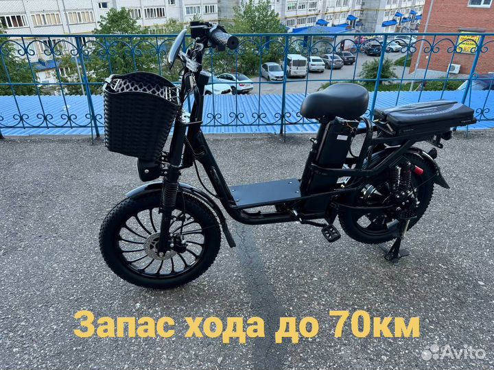 Электровелосипед Монстр Black Edition Pro 20D