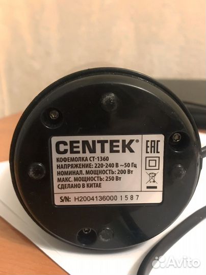 Centek ct-1360 кофемолка