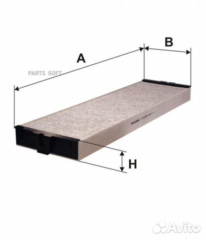 Filtron K1137A Фильтр салона peugeot 607 2000 с ак