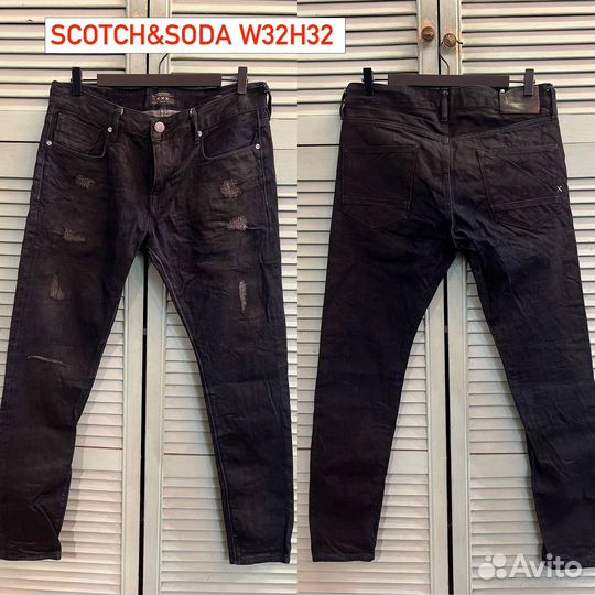 Джинсы Diesel, Scotch&Soda пакетом