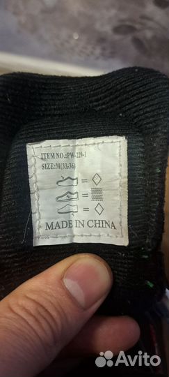 Коньки раздвижные