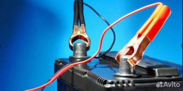 Аккумулятор сервис