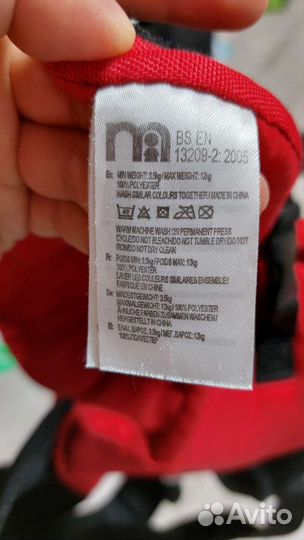 Рюкзак переноска кенгуру mothercare