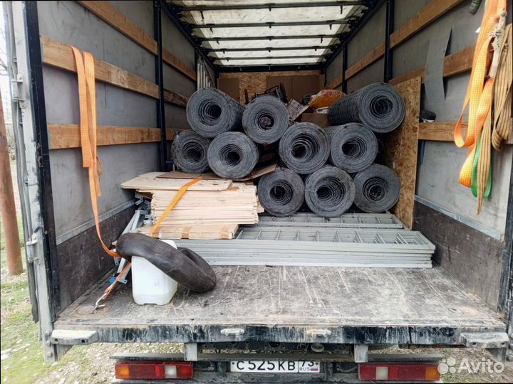 Домашние переезды межгород по стране от 200кг