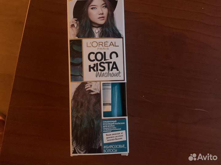 Красящий бальзам loreal colorista