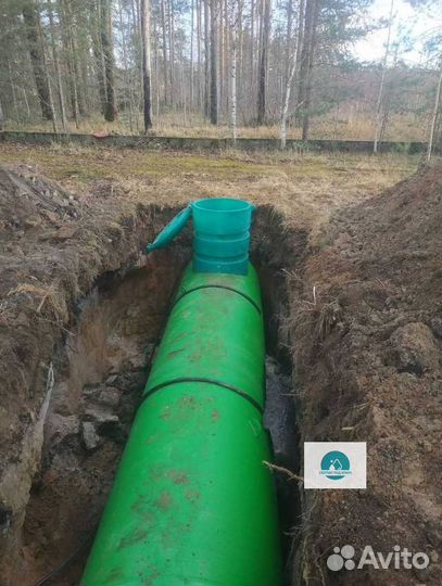 Газгольдер газовый