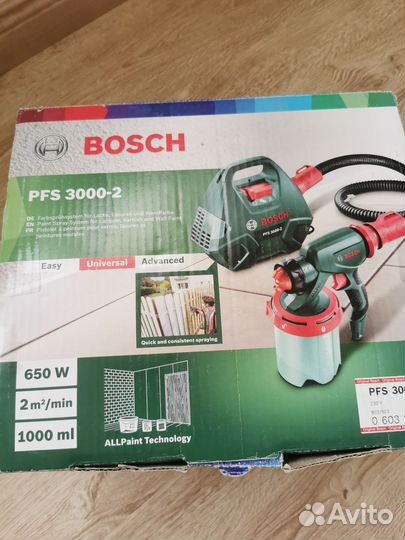 Bosch pfs 3000 2 краскопульт / пульверизатор