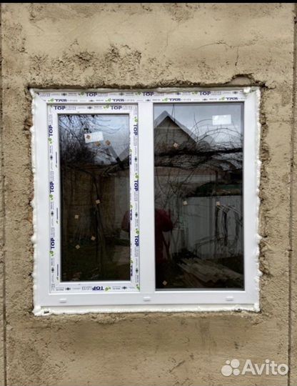 Окна пластиковые