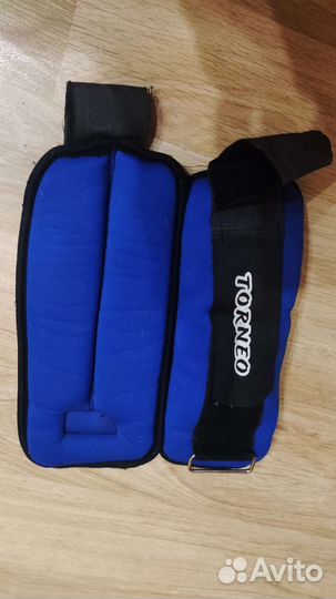 Утяжелители