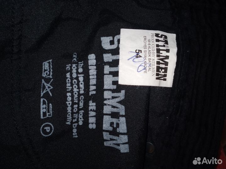 Джинсы вельветовые stilmen