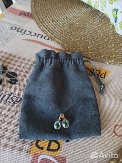 Золотые сережки