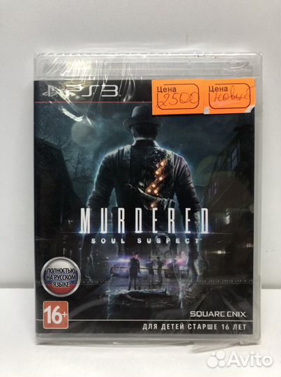 Диск Murdered Soul suspect Новый на PS3