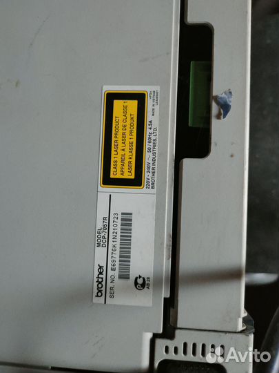 Принтер лазерный мфу brother