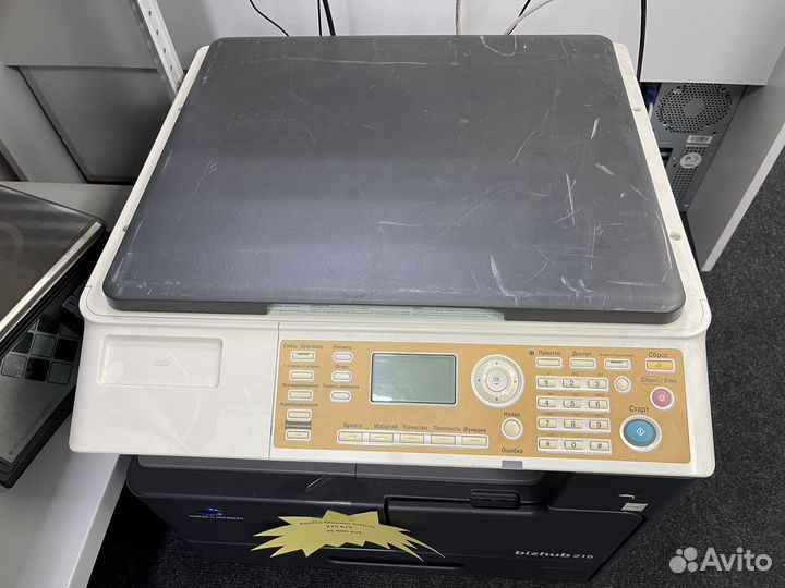 Мфу Konica minolta 215