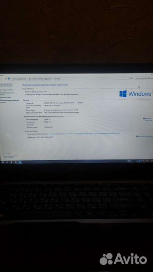 Ноутбук packard bell