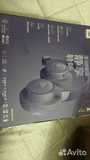 Jbl tune770nc