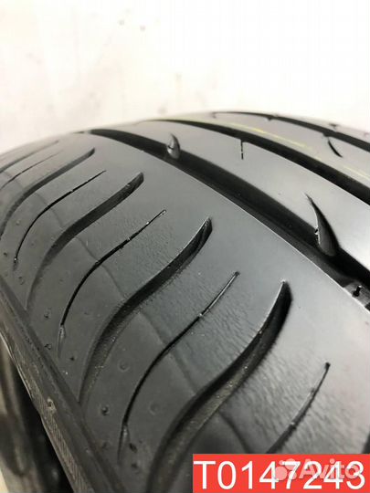 Nexen N'Blue HD Plus 185/55 R15 86H
