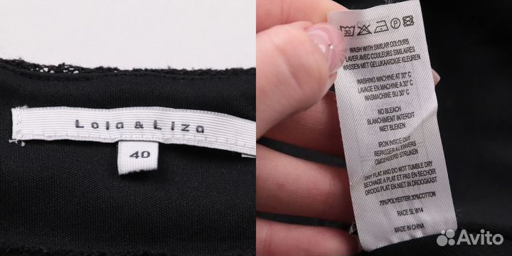 Платье Lola & Liza 250118932