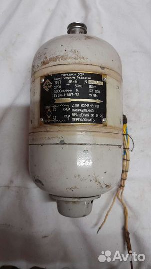 Трансформаторы