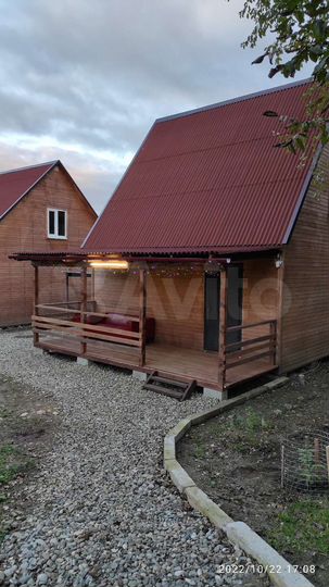 Дом 72 м² на участке 15 сот.