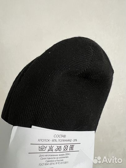 Носки укороченные черные 35-37р