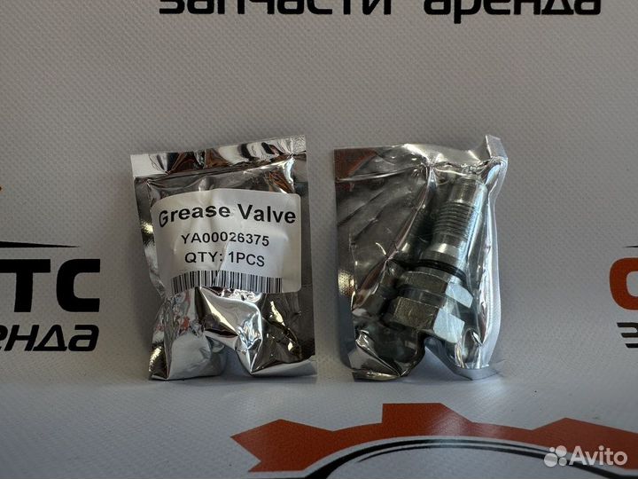 Клапан натяжителя YA00026375-PN