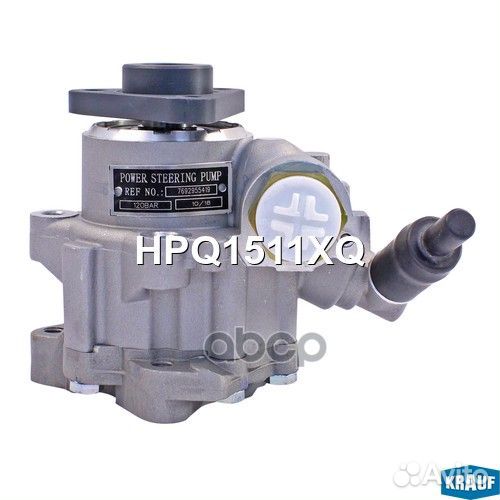 Насос гидроусилителя руля MB Vito 2.3D 96-03