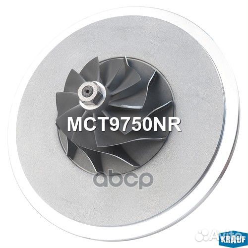 Картридж для турбокомпрессора MCT9750NR MCT9750NR