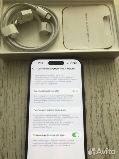 iPhone 14 Pro, 256 ГБ