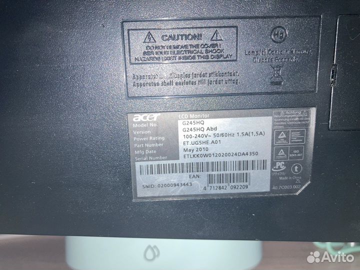 Монитор Acer 24