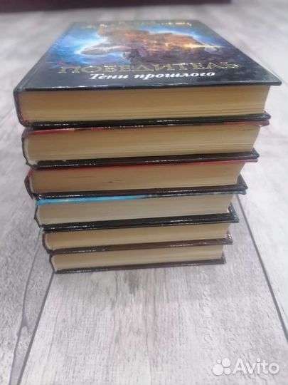 Книги Николай Андреев Победитель