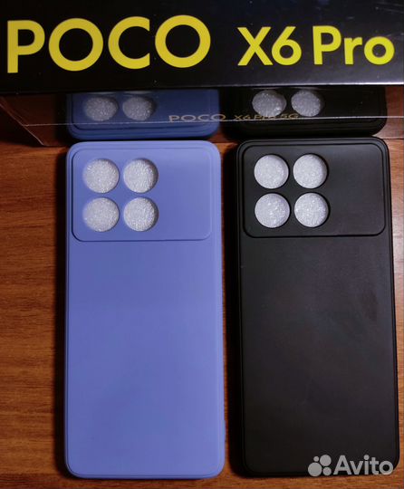 Xiaomi Poco X6 Pro, 8/256 ГБ